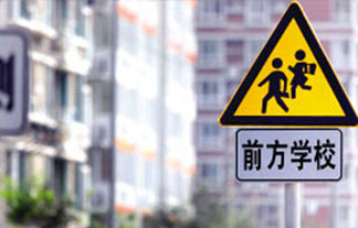 20130807161625_4546.jpg
