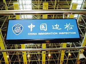 20130807173259_9669.jpg