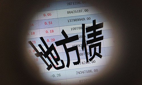 20130808190147_7036.jpg