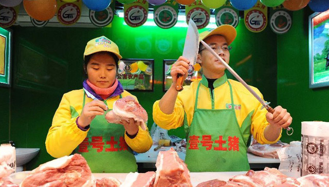 北京大 동창이 세운 상하이도축학교 첫 졸업생 배출