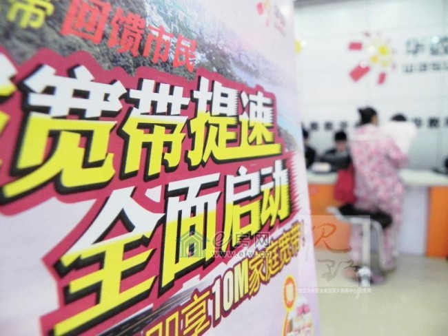 20130814163653_7679.jpg