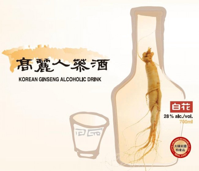 20130815162100_4734.jpg