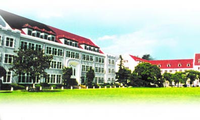 상하이시제3여자중학 上海市第三女子中学