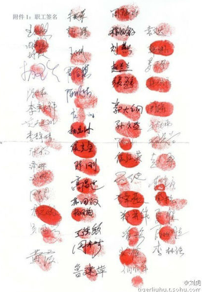 20130818204342_9854.jpg