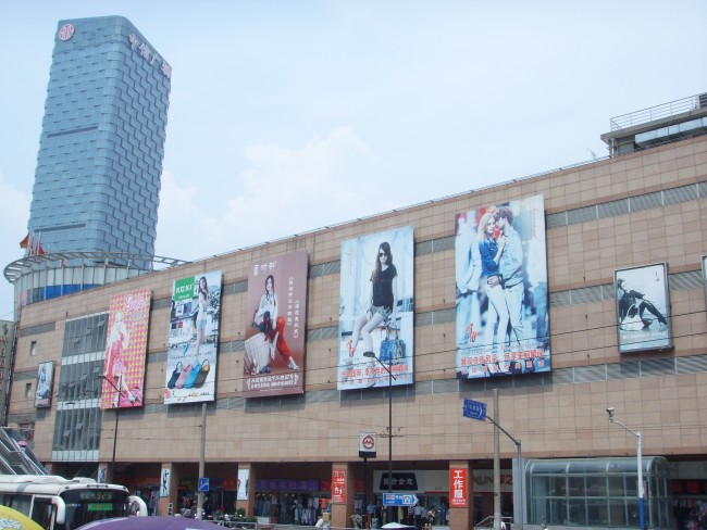 20130820192350_9340.jpg