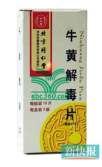 20130822160216_9658.jpg