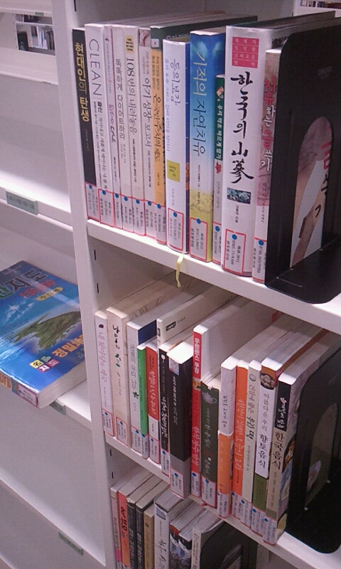20130823160715_3230.jpg