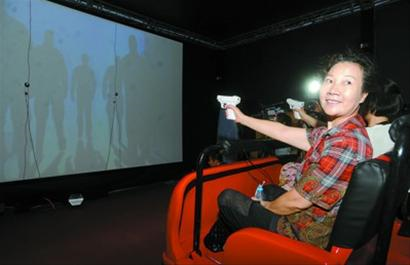 '상하이 국제 과학예술전', 7D 영화상영
