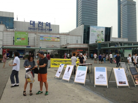 20130829105542_8653.jpg