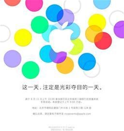 20130905123302_1891.jpg