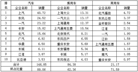 20130913113301_7964.jpg