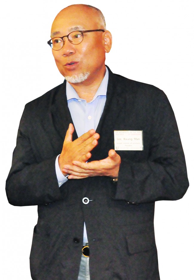 "건축, 인간의 삶을 담는 그릇"