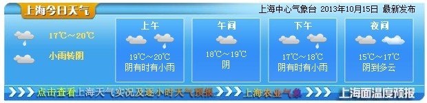 20131015113201_1392.jpg