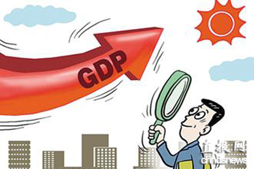 中 3분기 GDP 성장율 7.8%, 경제둔화 우려 잠식