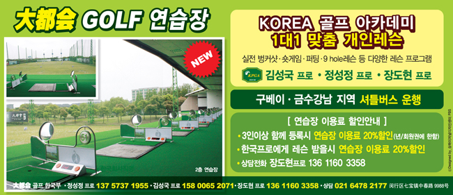 20131028103119_4499.jpg