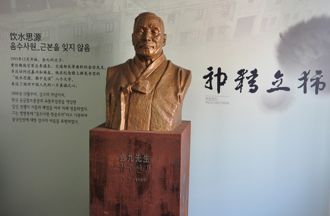 20131105111037_8541.jpg