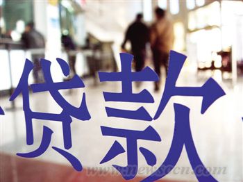 20131108100359_7791.jpg