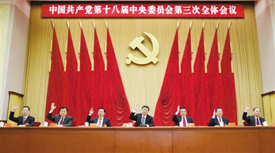 20131113132929_4751.jpg