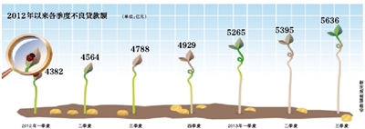 20131114120225_1022.jpg