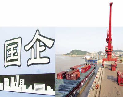 삼중전회 승자는 국유기업