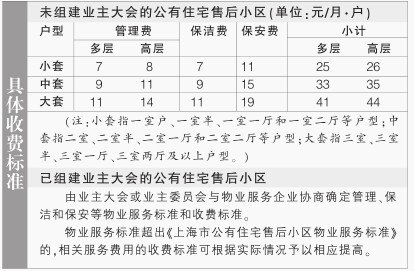 20131126142422_2068.jpg