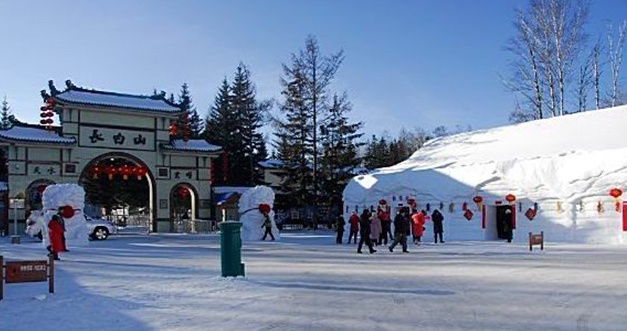 20131126183040_6077.jpg