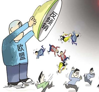 EU, 中 태양광 판유리에 반덤핑관세 42% 부과