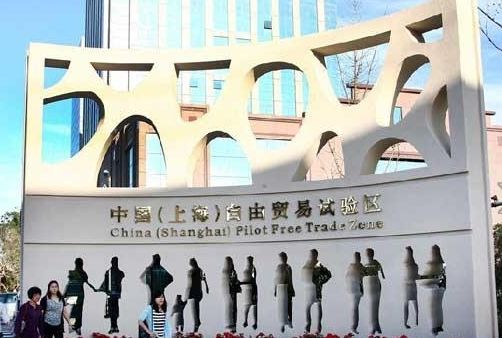 상하이자유무역구, 연내 19항목 개방조치