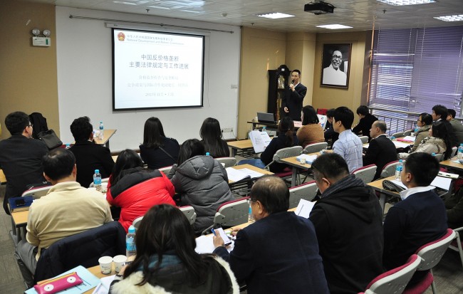 20131129115758_3305.jpg