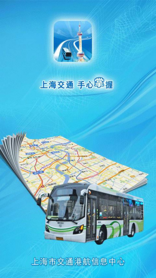 20131204162700_9379.jpg