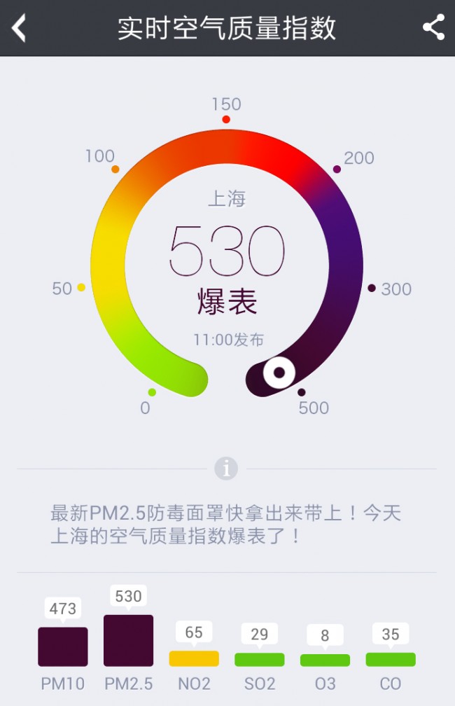 20131206220326_2996.jpg