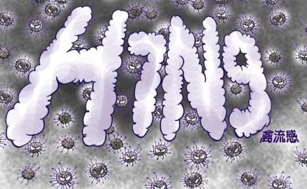 20131216163612_6073.jpg