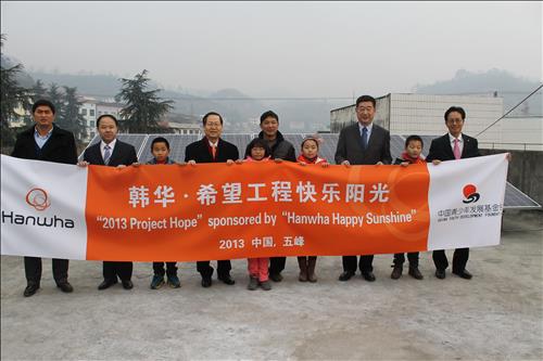 20131217145740_4146.jpg