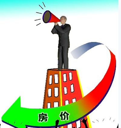 中 집값 올해 5% 오른다