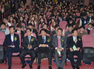 20140113133257_4259.jpg