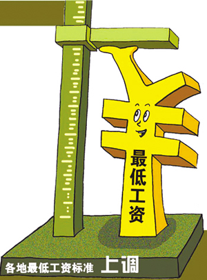 20140115102842_7541.jpg