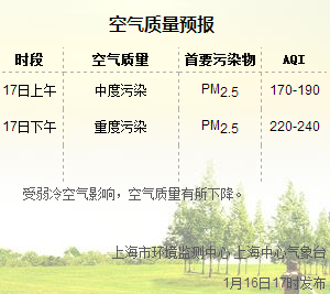 20140117102613_3951.jpg