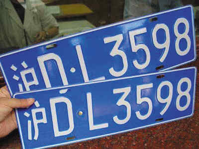 20140120155819_6268.jpg