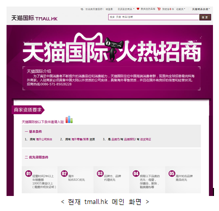 20140123121749_3199.jpg