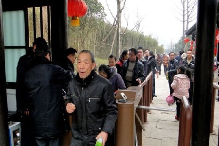 20140123155915_5236.jpg