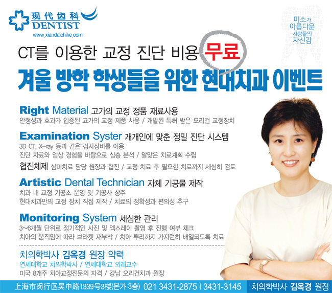 20140126101809_1707.jpg