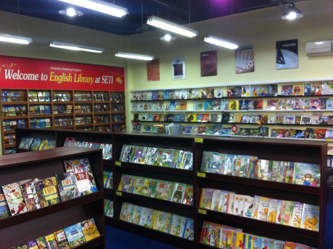 20140127154250_2354.jpg