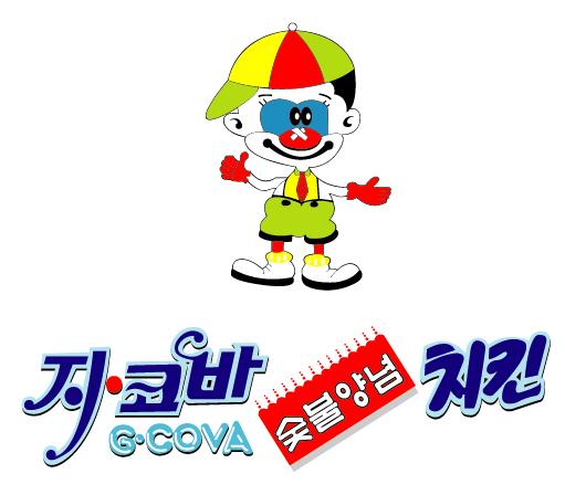 20140210094926_9070.jpg