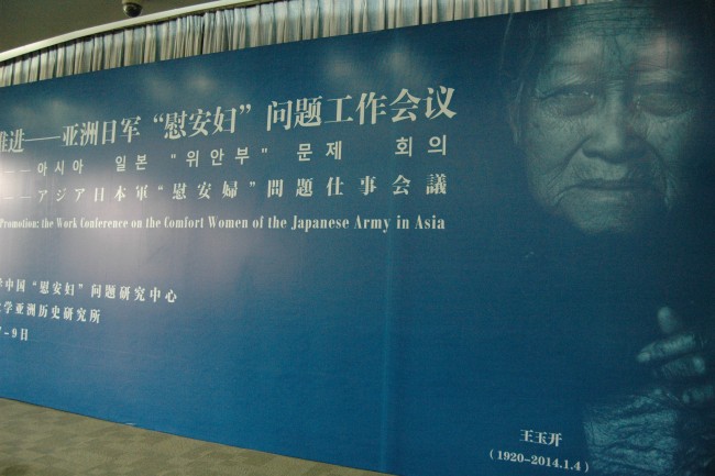 20140214225758_6072.jpg
