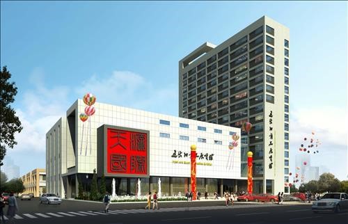 중국에 첫 한국상품 전용 유통센터 추진