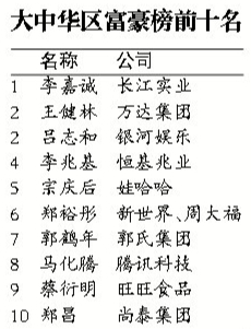 20140226110912_7259.jpg