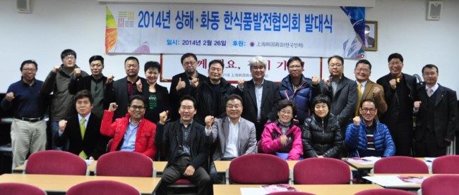 20140228145232_6870.jpg
