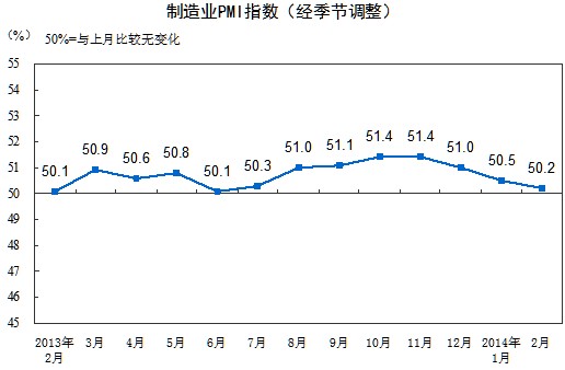 20140303132641_7351.jpg