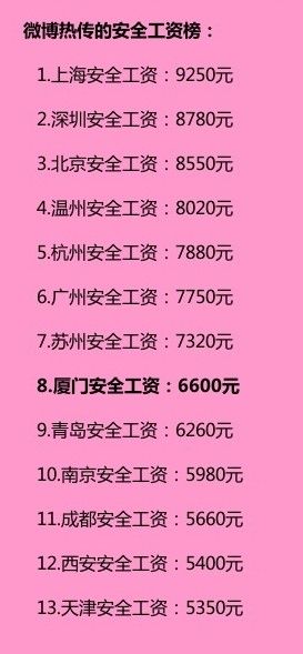 20140305114052_8010.jpg