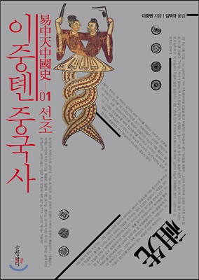 20140307230603_6485.jpg